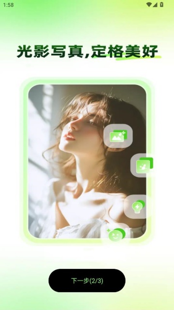 OneClaw�������ֹٷ����ͼ2