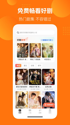 ��������������°��ͼ1