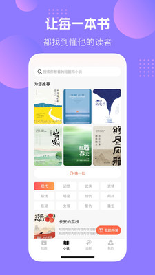 ��������������°��ͼ2