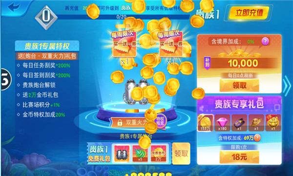 ͬ������Ů�����°汾��ͼ0