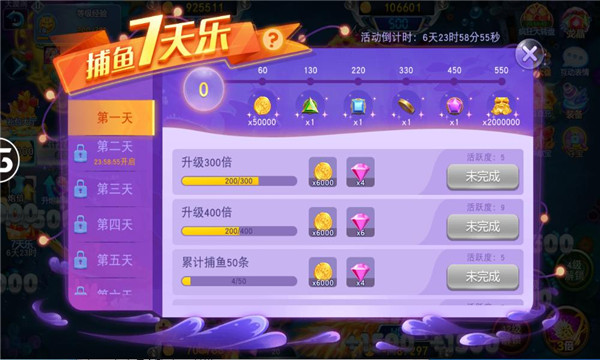 ͬ������Ů�����°汾��ͼ1