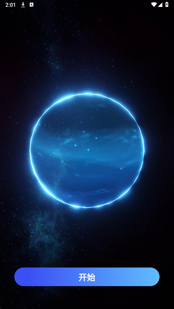 Zizbub������׿���ͼ2