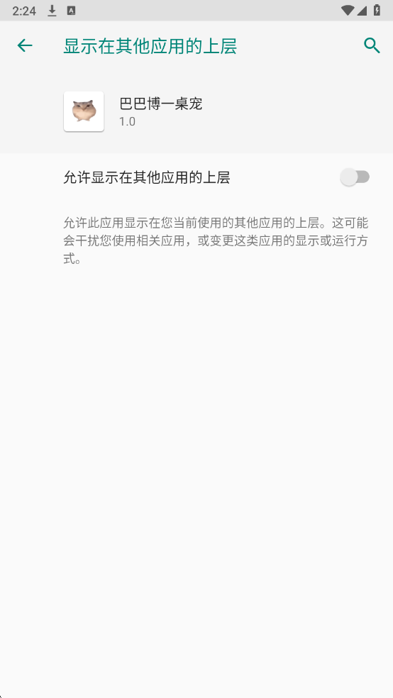 �ͰͲ�һ������Ѱ��ͼ0