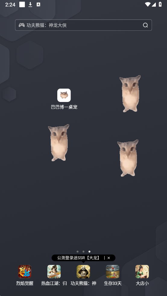 �ͰͲ�һ������Ѱ��ͼ2