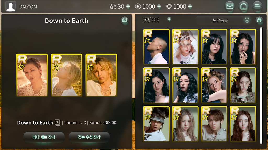 superstar the black label�ٷ����°��ͼ2