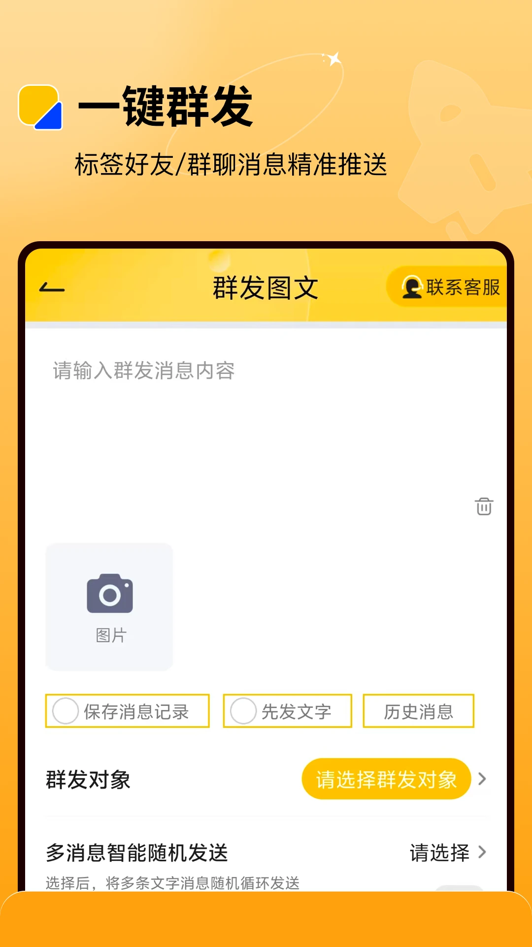 ΢�̺���2026���°�