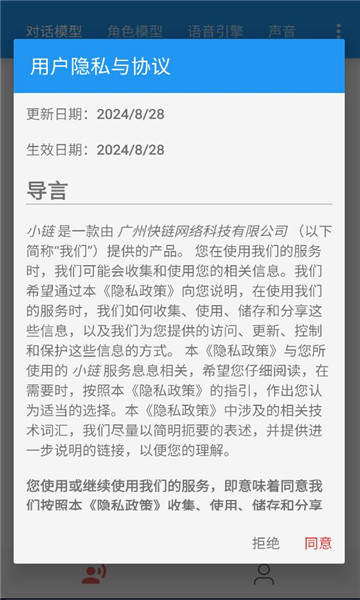 С��������ͼ2