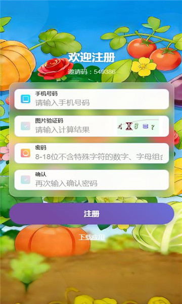 ����ǰ�׿���ͼ0