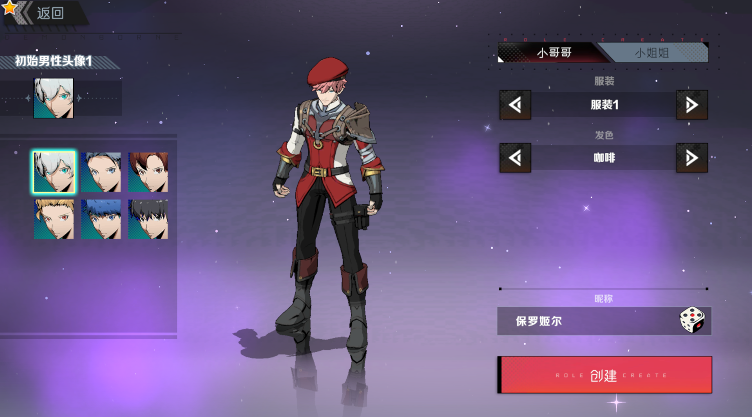 �о�0.1�۱��лþ�bt���ͼ2