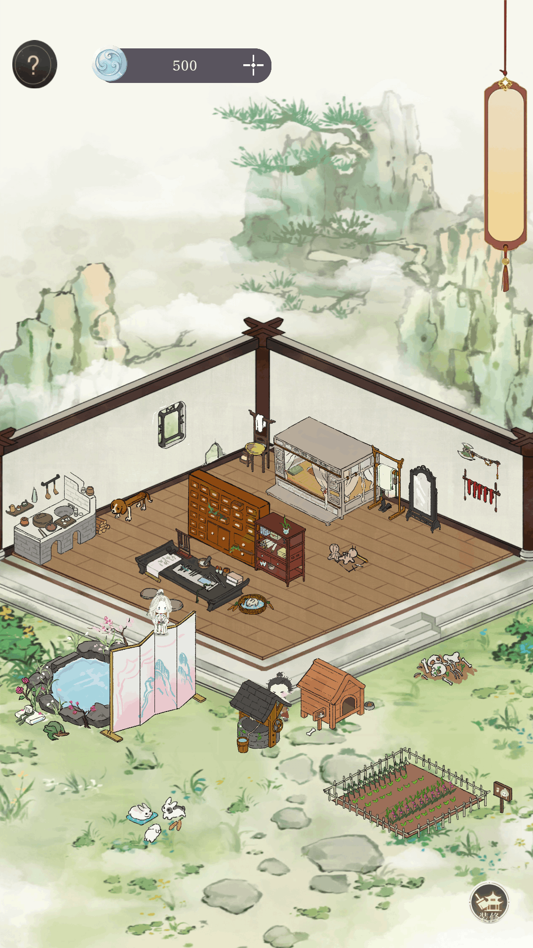 ����𰻪��֮����Ϸ��׿���ͼ2