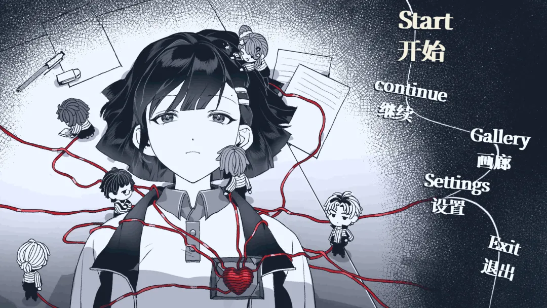 纤维游戏安卓版 纤维游戏安卓版