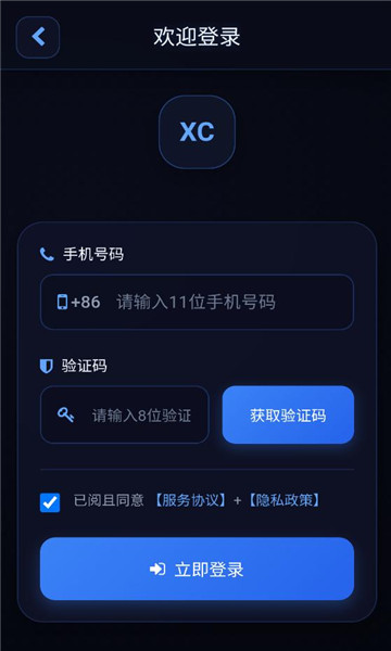 �����Ǵ����°��ͼ1