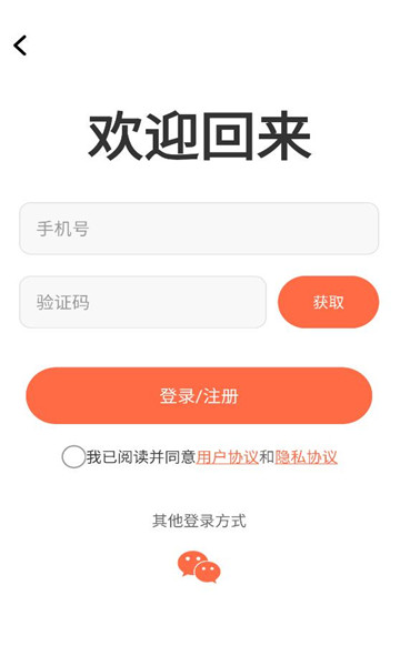 ��׬����ٷ����ͼ2