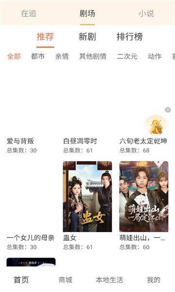 ��׬����ٷ����ͼ1