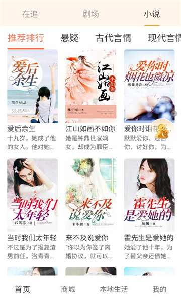 ��׬����ٷ����ͼ0