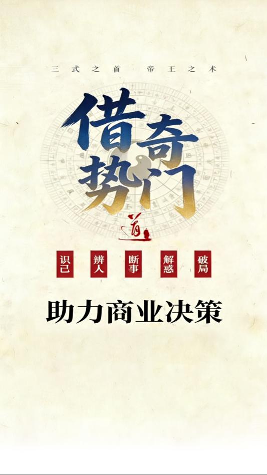 �����������������ٷ����ͼ0