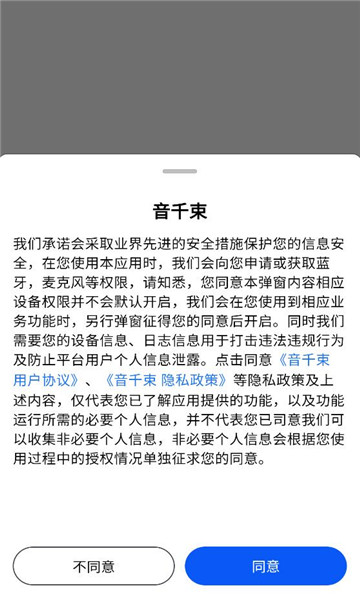 ��ǧ���ٷ����ͼ2