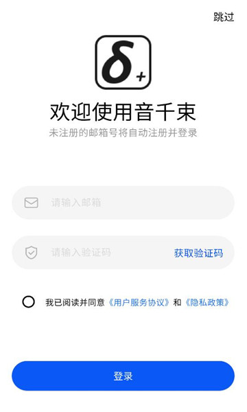 ��ǧ���ٷ����ͼ1