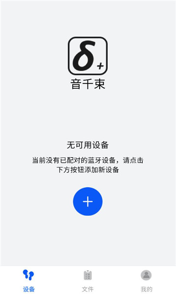 ��ǧ���ٷ����ͼ0