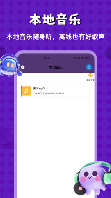 Tofai��鰲׿���°��ͼ2