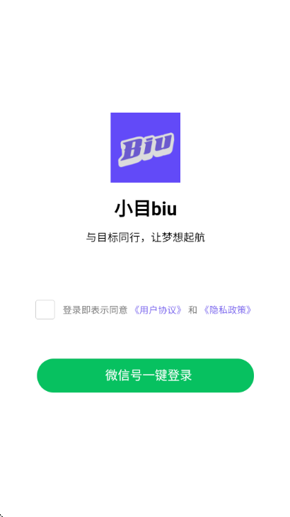 СĿBiu��׿���ͼ1