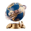 咋比购物平台 v1.0.6最新版