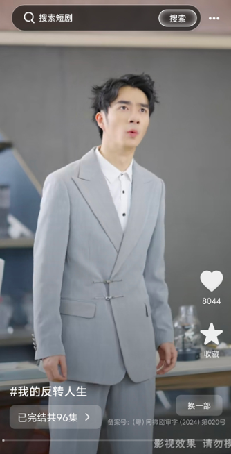 ��ѿ��̾�ȫ���ٷ����ͼ1