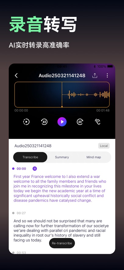���뵰��׿���°��ͼ2