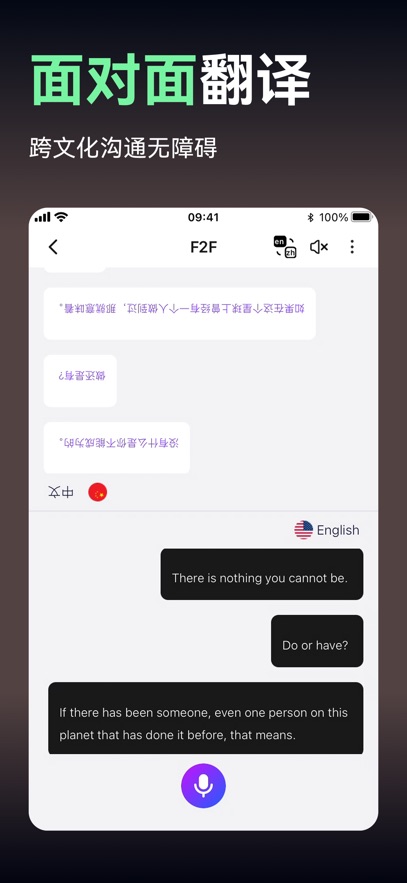 ���뵰��׿���°��ͼ1