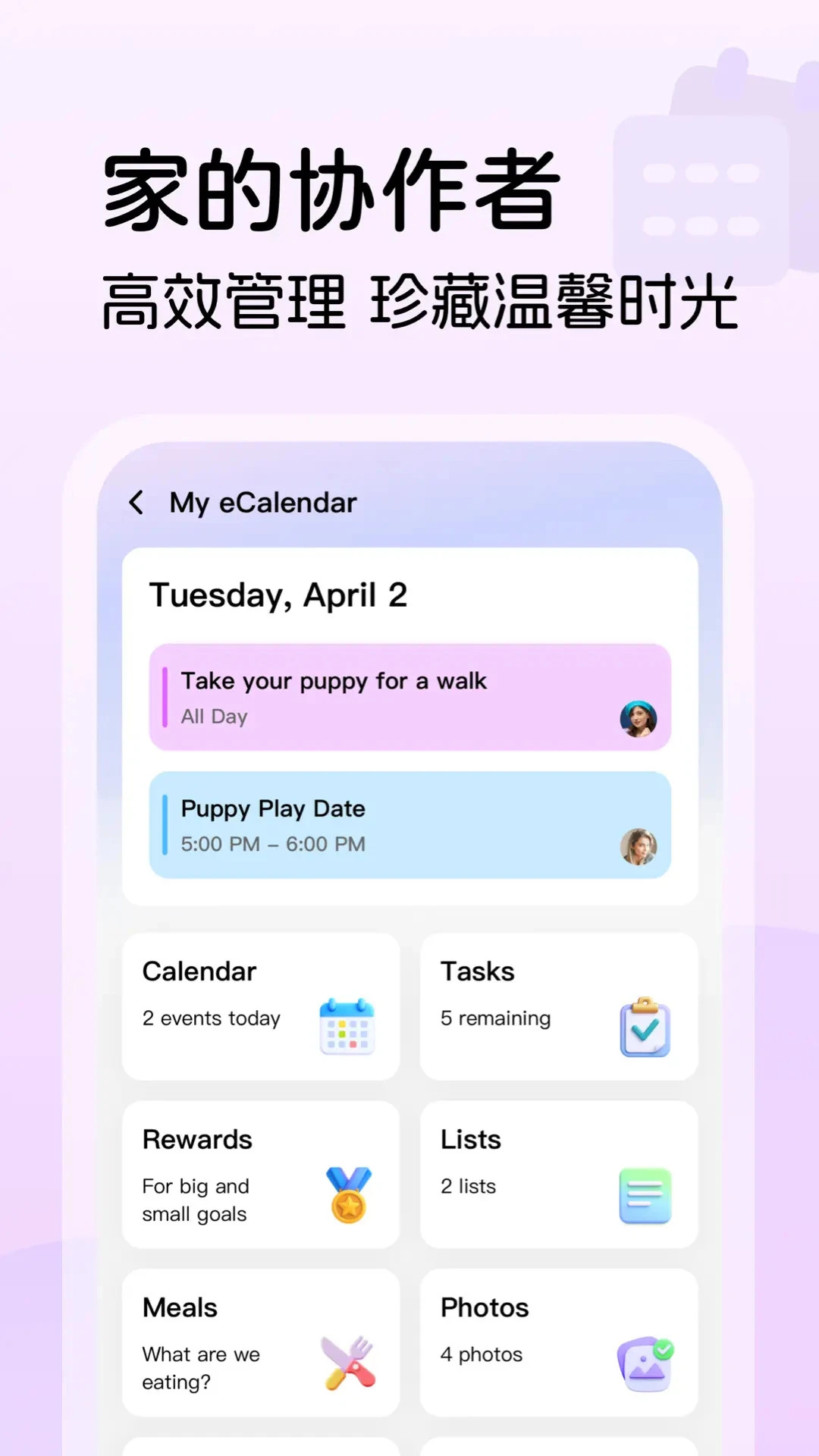 ����ʱ�ٷ����°��ͼ0