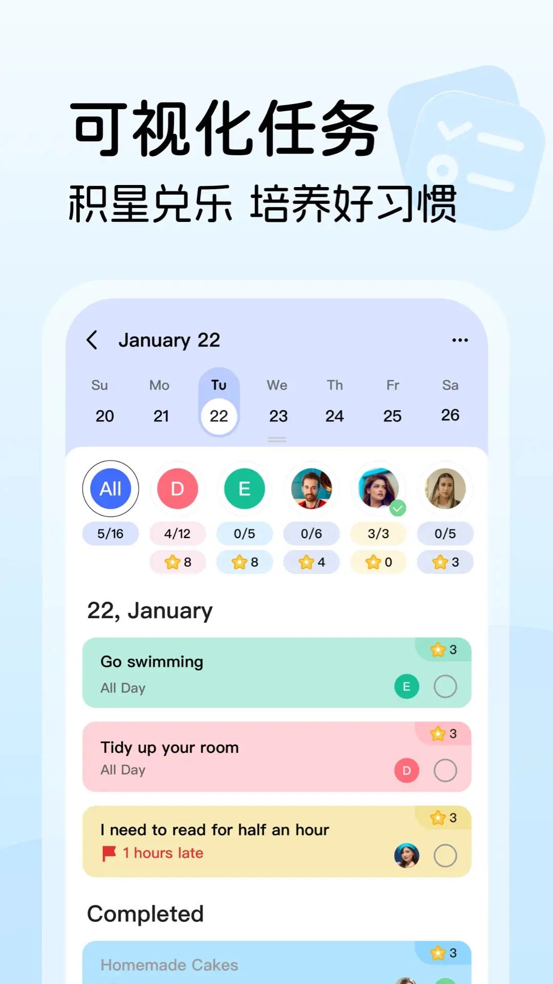 ����ʱ�ٷ����°��ͼ2