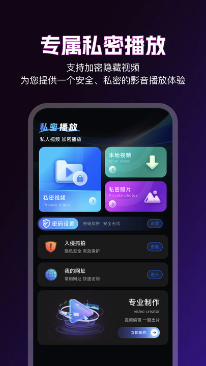 92��Ƶ�ٷ����°��ͼ0