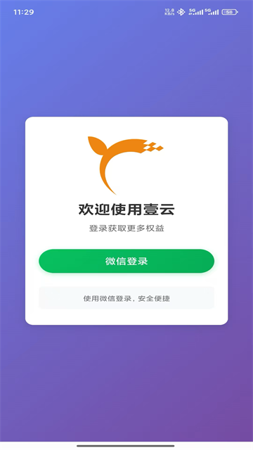 Ҽ�����°汾��ͼ0