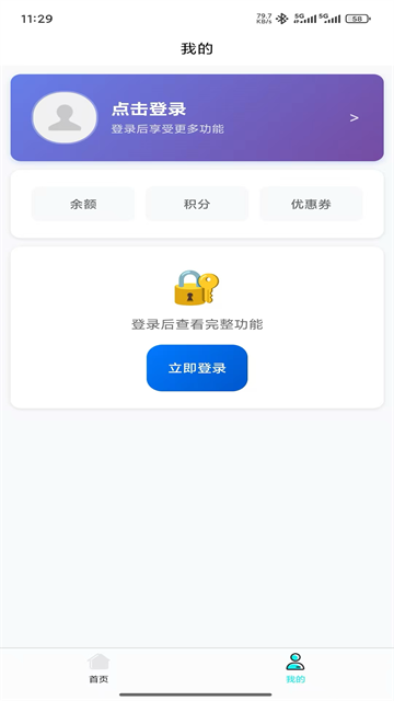 Ҽ�����°汾��ͼ1