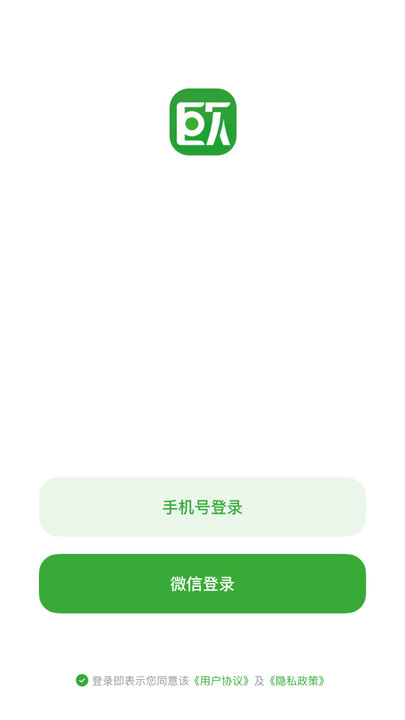 ŷ����Ʒ�ٷ����°��ͼ0