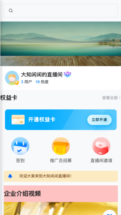 ŷ����Ʒ�ٷ����°��ͼ1