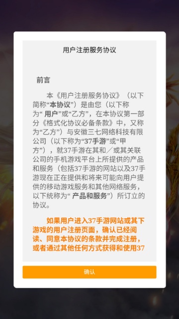 ����ʹ֮��h5����ƽ̨��ͼ1