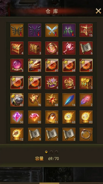 ����ʹ֮��h5����ƽ̨��ͼ0