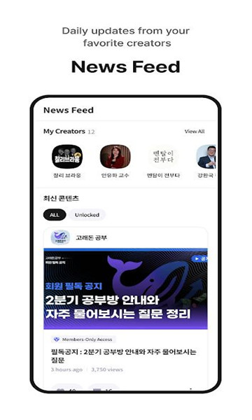 fanding������ͼ2