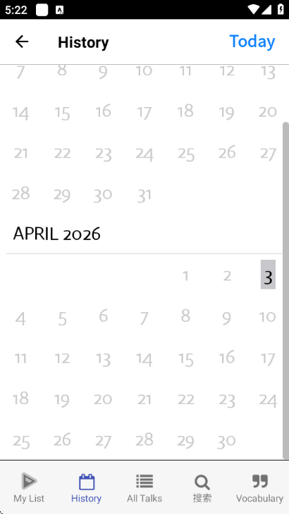 tedict���°�2026��ͼ1