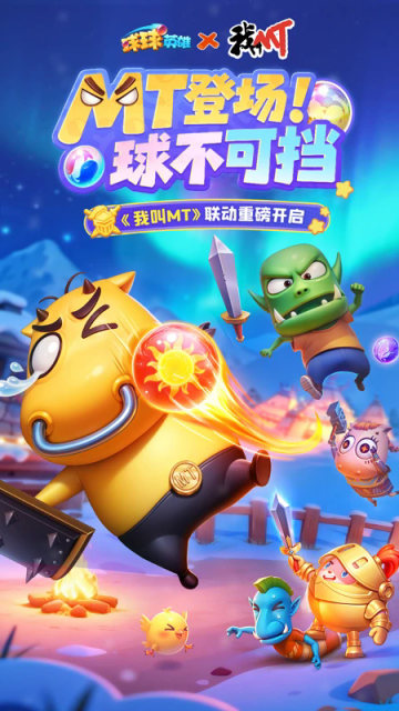 ����Ӣ��������ѽ�ͼ3