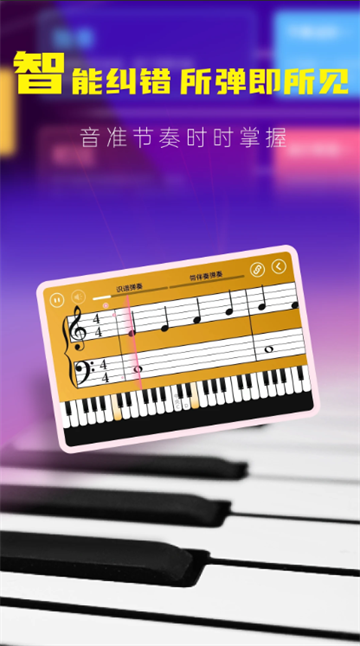 �ᵯapp�ٷ����°��ͼ1