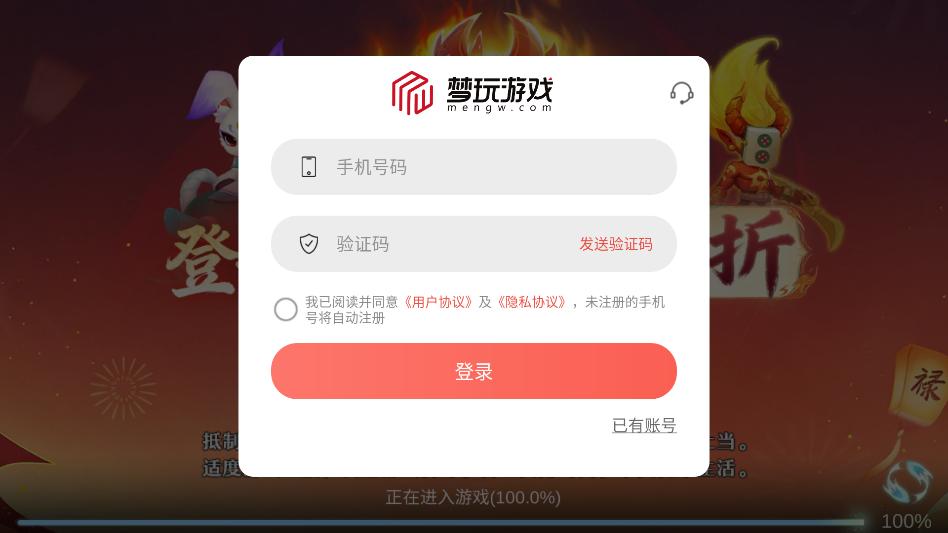 �λ��ۿ۷���Ϸ��ͼ0