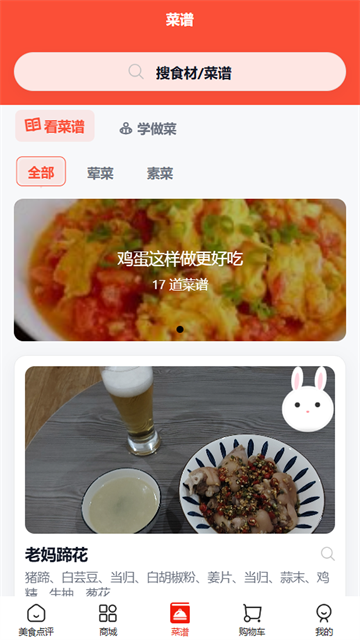 �ô���ٷ����ͼ1