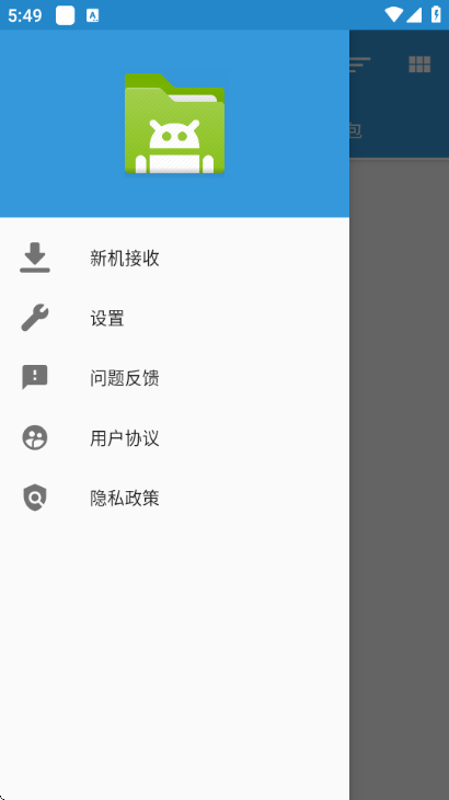 ���ӻ����ٷ����ͼ0