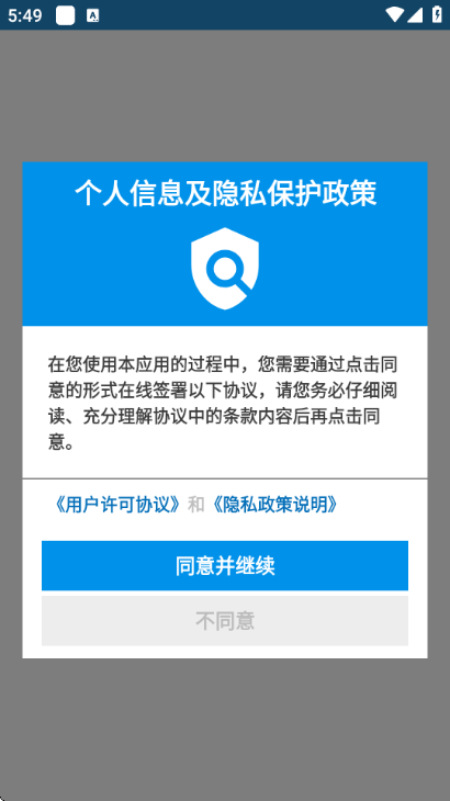 ���ӻ����ٷ����ͼ2