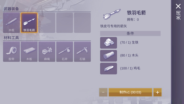 ����˹����2�ٷ������ͼ1