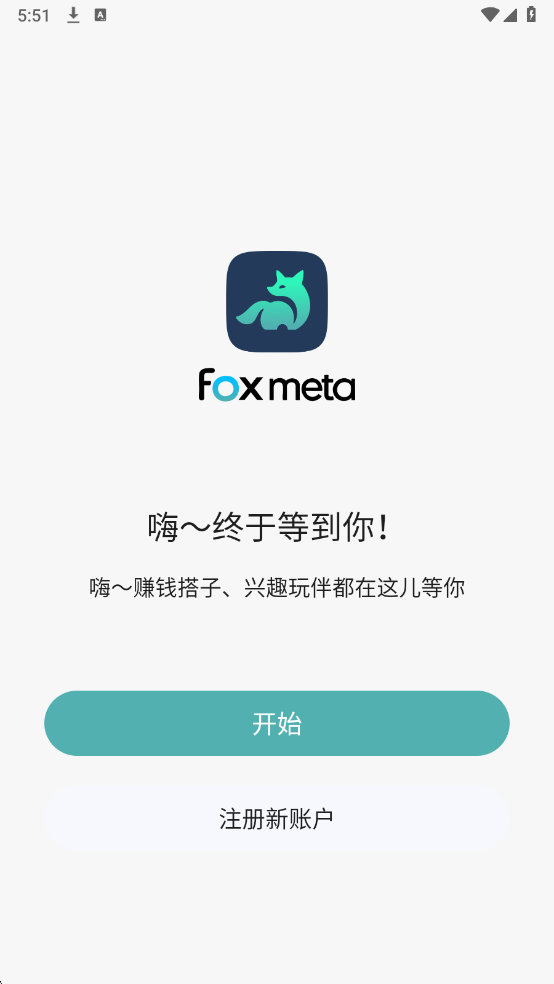 ����Meta�ٷ����ͼ1