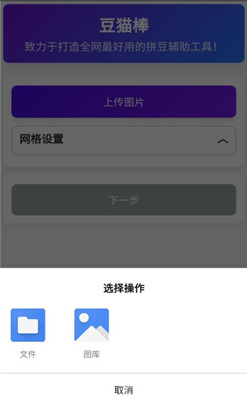 ��è��ƴ���������߽�ͼ0