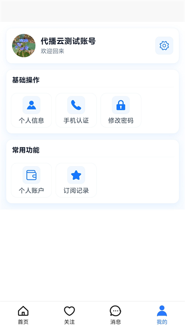 ���������°�2026��ͼ3